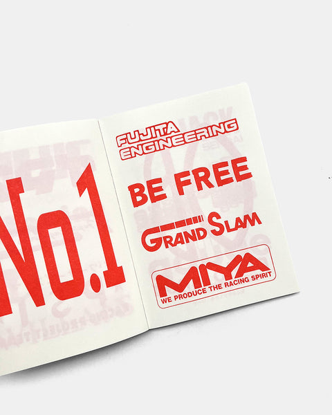 KFAX17 - KAIDO RACER BIBLE