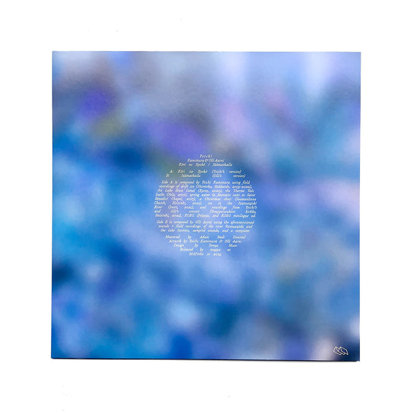 Kōri no ryokō / Jäämatkailu (LP, transparent)