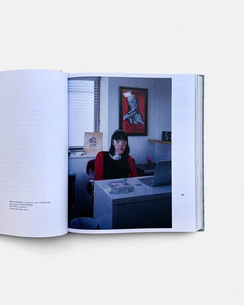 MARFA 25