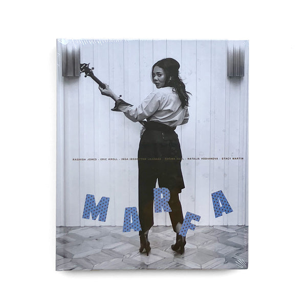 MARFA 25