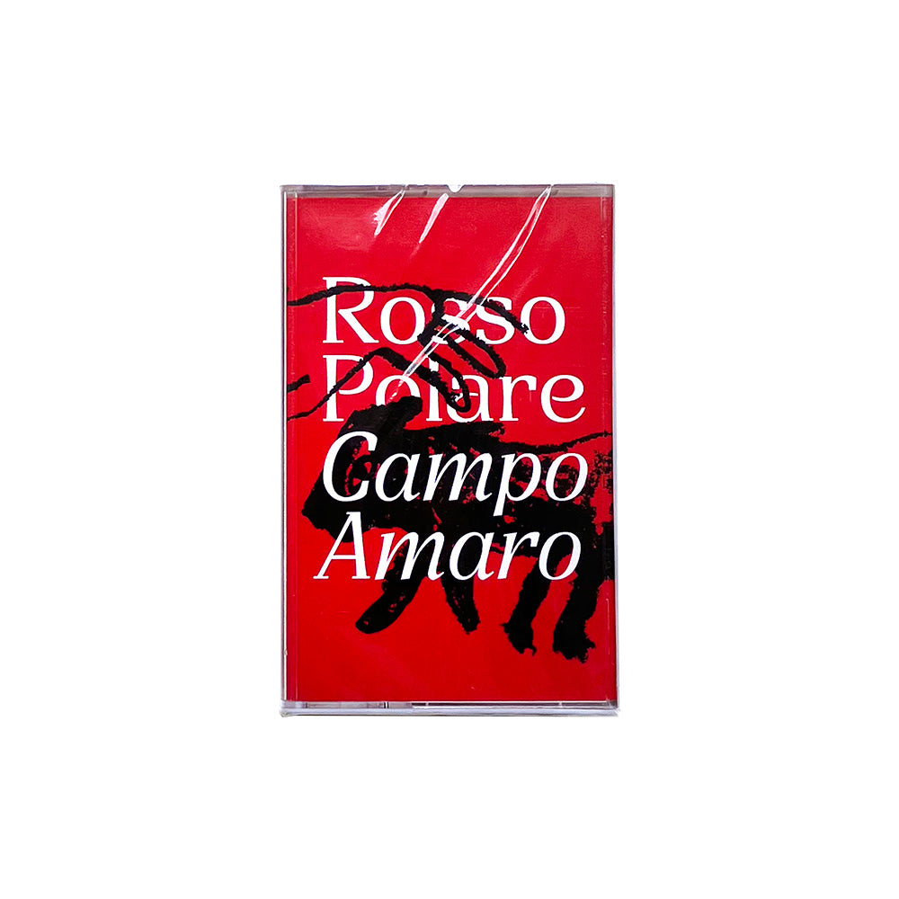 Campo Amaro (CS)