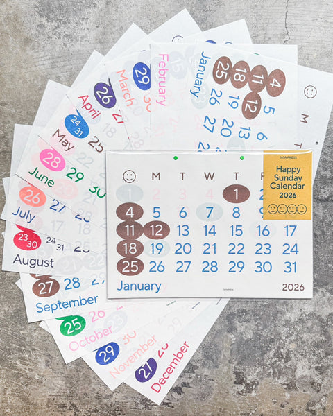 Happy Sunday Calendar 2026