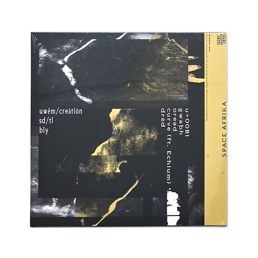 Space Africa - Somewhere Decent To Live LP(repress) - sferic