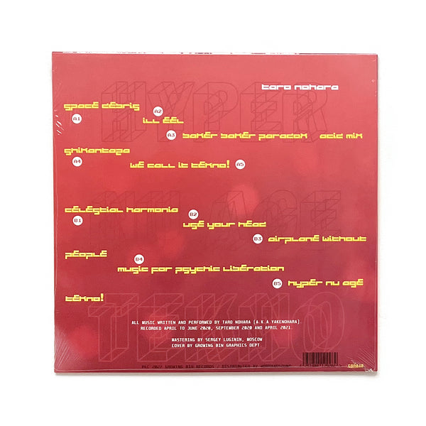 Hyper Nu Age Tekno (LP)
