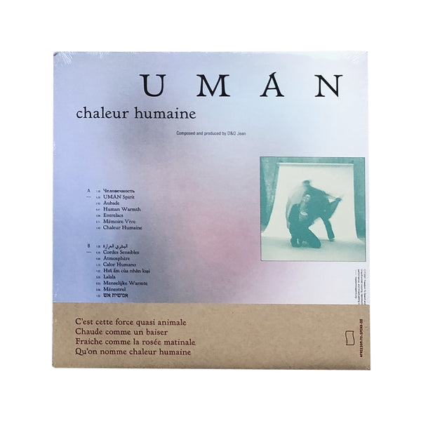 Chaleur Humaine (LP)