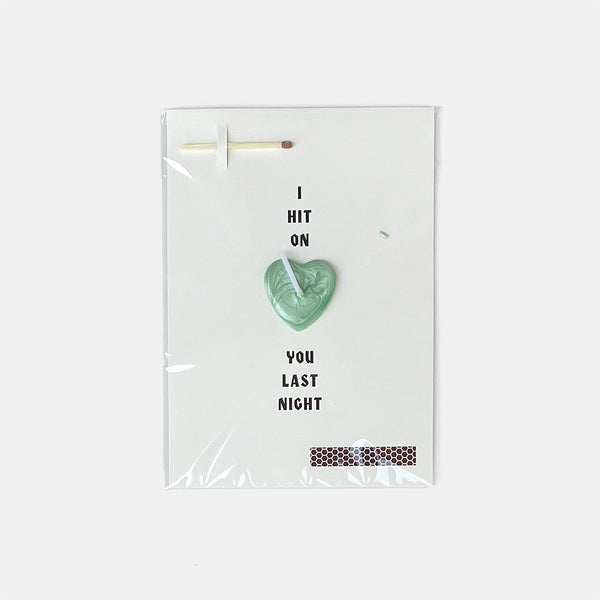 Valentine's Card