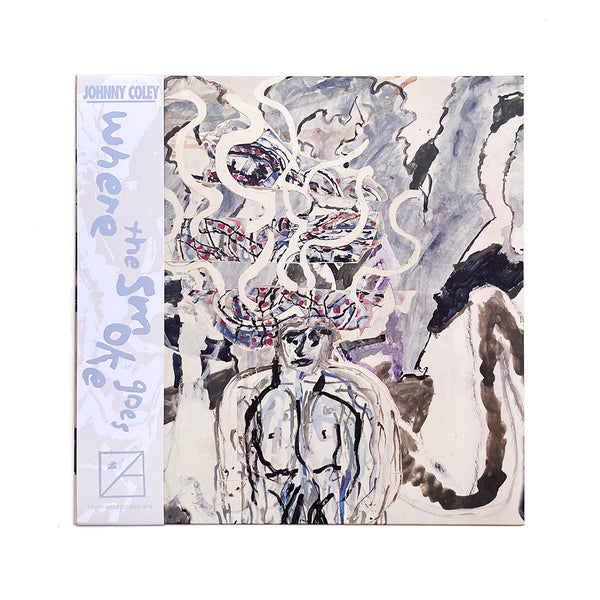 Where the Smoke Goes (LP+Booklet)