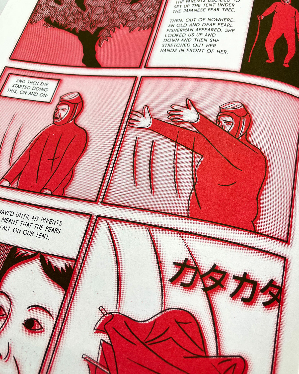 HETA-UMA / MANGARO ヘタウマ マンガロ 図録 CATALOGUE EXPOSITION HETA-UMA / MANGARO | Take UME テイクユーエムイー
