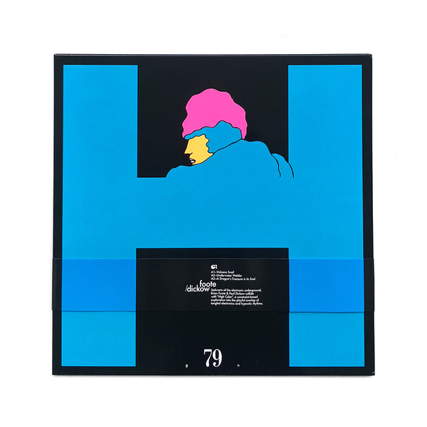 High Cube (LP, white)