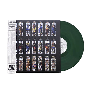 Pre-order: Campana Sonans (LP, random color mix - "moss green")