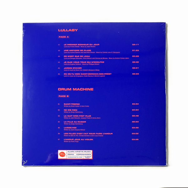Lullaby & Drum Machine (LP, 2nd pressing)