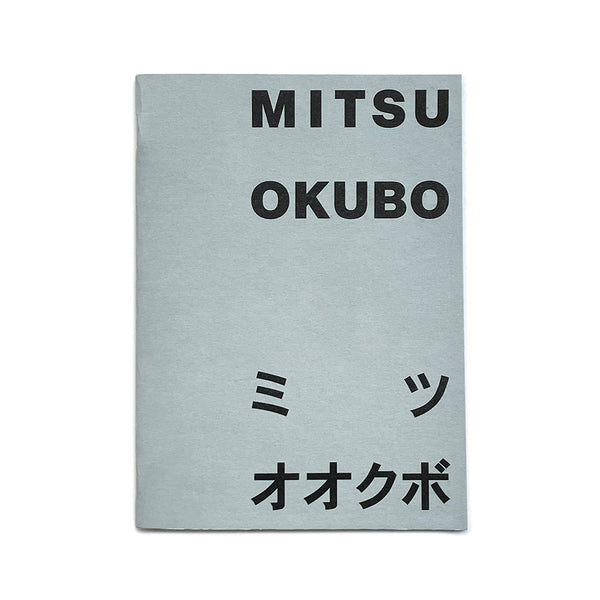 MITSU OKUBO