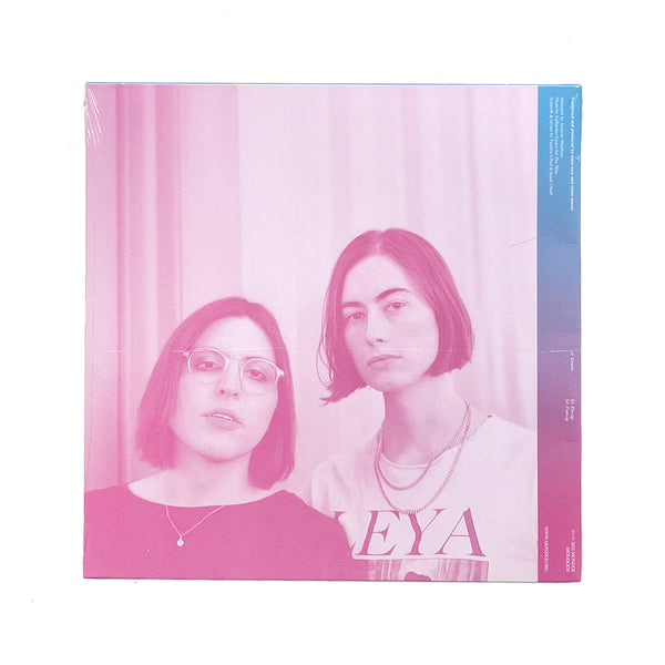 if I don't let myself be happy now then when? (LP, color)