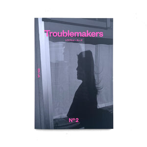 Troublemakers No.2