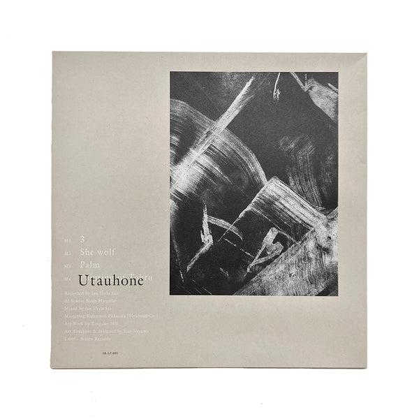 Utauhone (LP)