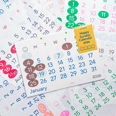 Happy Sunday Calendar 2026