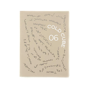 Cold Cube 06