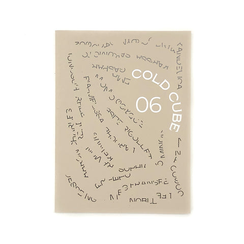 Cold Cube 06