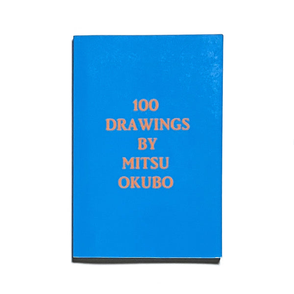 100 Drawings(Blue)