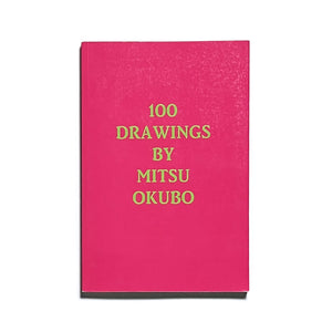 100 Drawings(Pink)